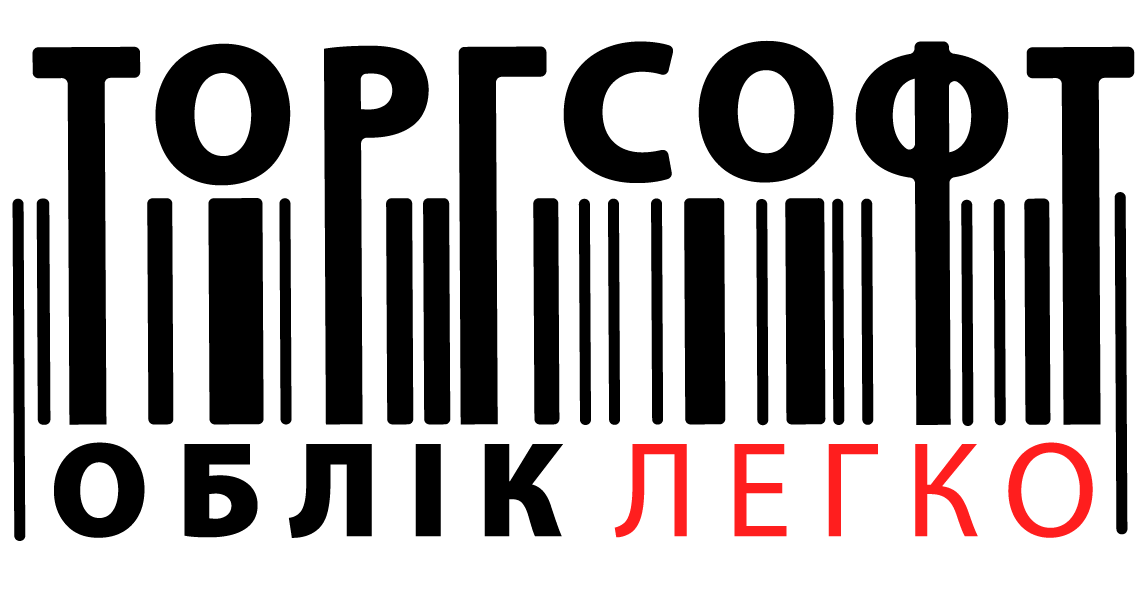 Торг софт
